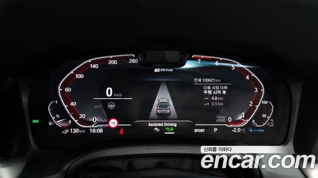 BMW 3시리즈 (G20) 320e M Sport, 2022 8