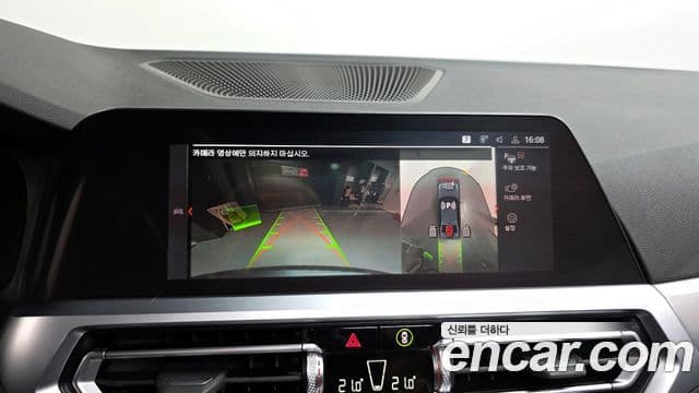 BMW 3시리즈 (G20) 320e M Sport, 2022 15