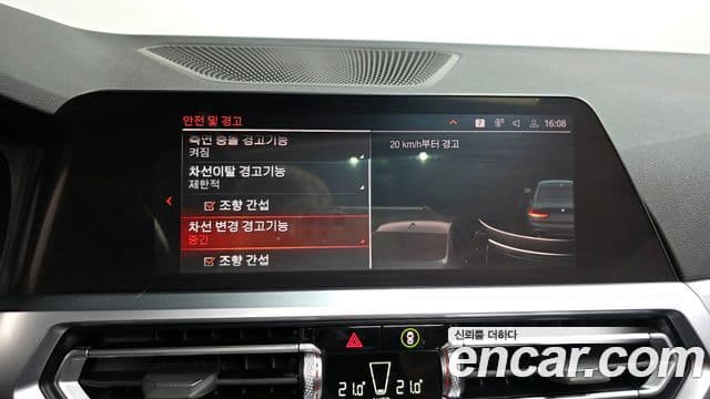 BMW 3시리즈 (G20) 320e M Sport, 2022 16