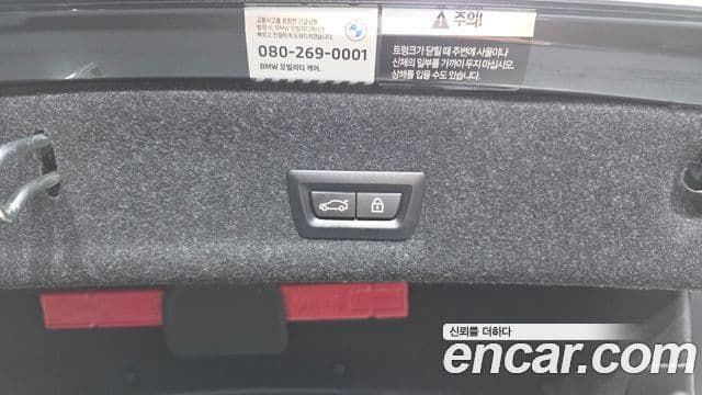 BMW 3시리즈 (G20) 320e M Sport, 2022 20