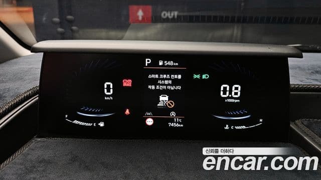 Hyundai Staria Modern, 2025 8