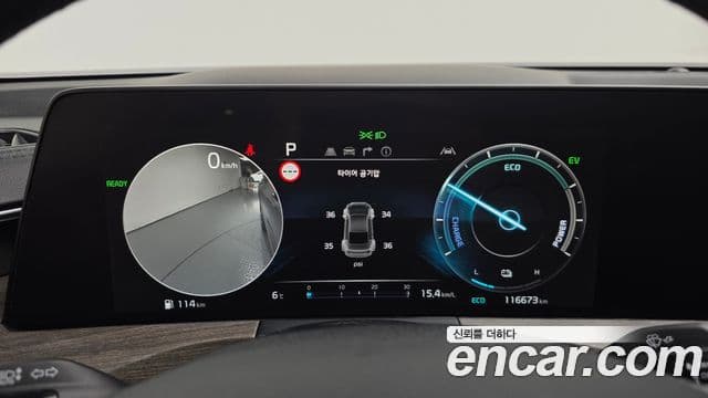 Kia K8 гибрид Noblesse, 2022 8