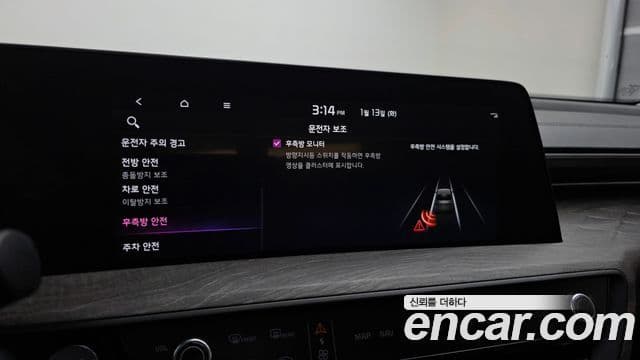 Kia K8 гибрид Noblesse, 2022 16