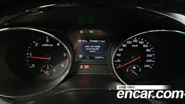 Kia The / новый New Carnival Prestige, 2019 8