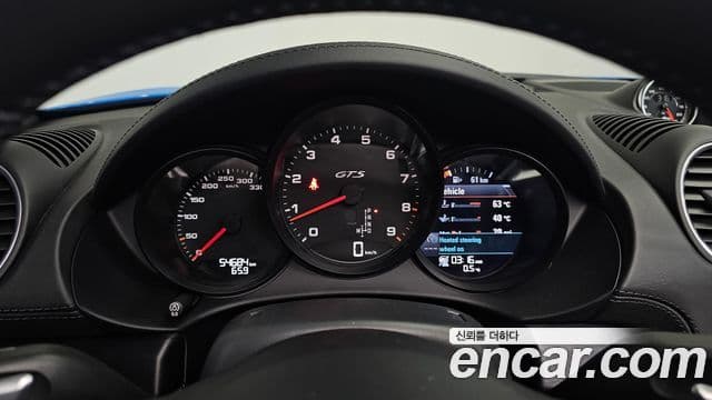 Porsche 718 Boxster 4.0 GTS, 2023 8