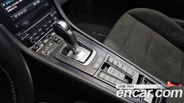 Porsche 718 Boxster 4.0 GTS, 2023 9