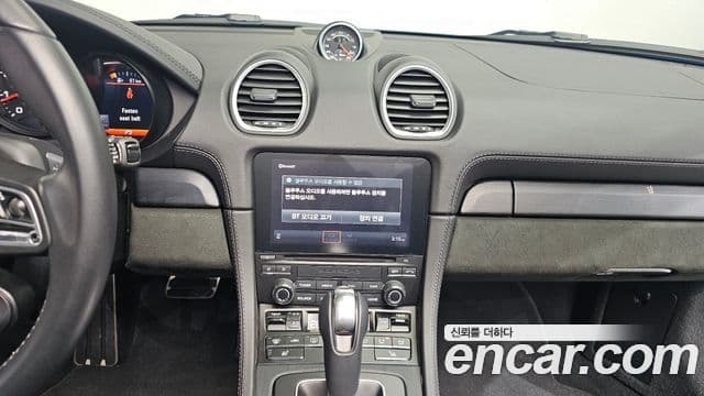 Porsche 718 Boxster 4.0 GTS, 2023 14