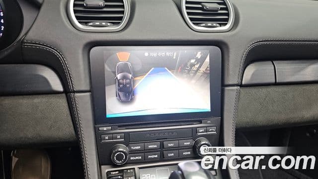 Porsche 718 Boxster 4.0 GTS, 2023 15