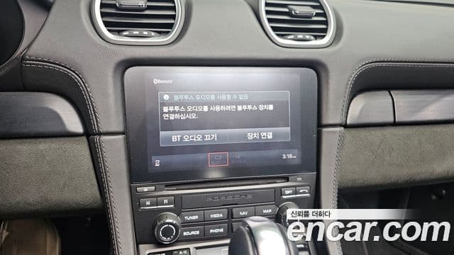 Porsche 718 Boxster 4.0 GTS, 2023 16