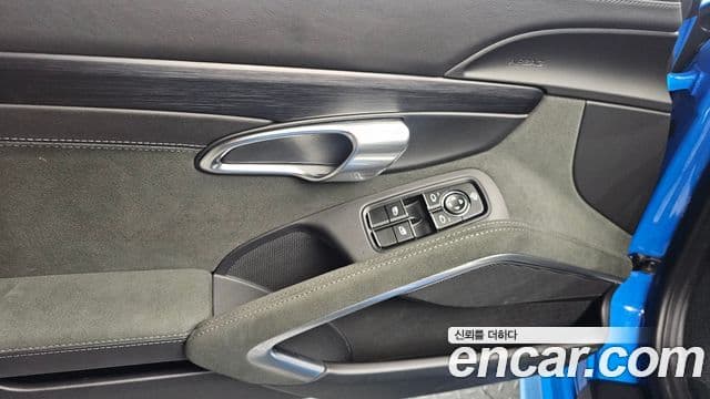 Porsche 718 Boxster 4.0 GTS, 2023 18