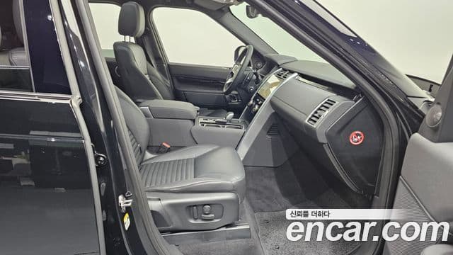 Land Rover Discovery 5 D250 S, 2025 3