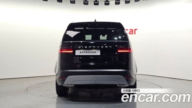 Land Rover Discovery 5 D250 S, 2025 7