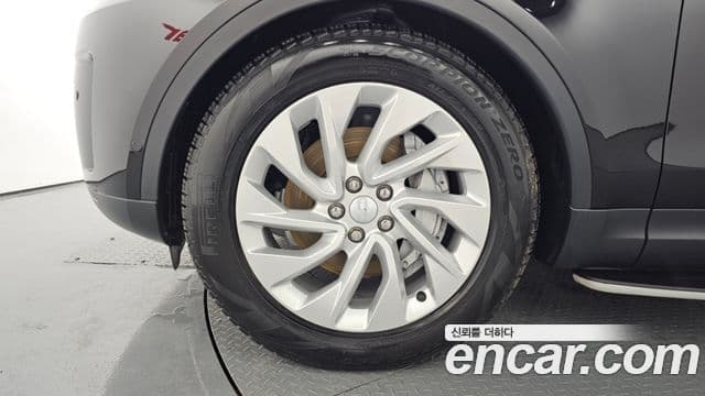 Land Rover Discovery 5 D250 S, 2025 9