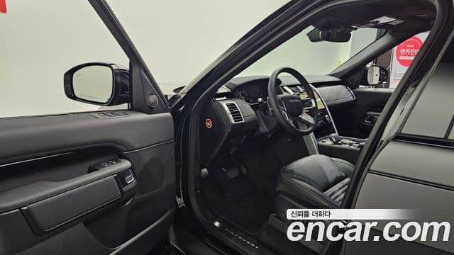 Land Rover Discovery 5 D250 S, 2025 11