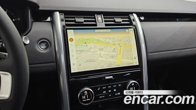 Land Rover Discovery 5 D250 S, 2025 14