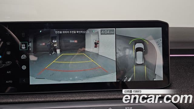 Kia EV3 GT-Line, 2025 15