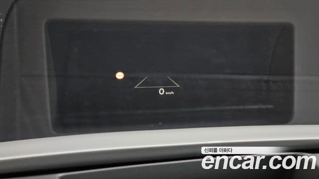 Kia EV3 GT-Line, 2025 17