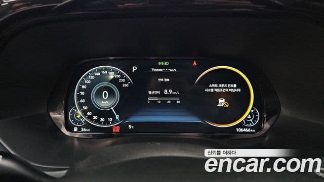 Hyundai Palisade Calligraphy, 2021 8