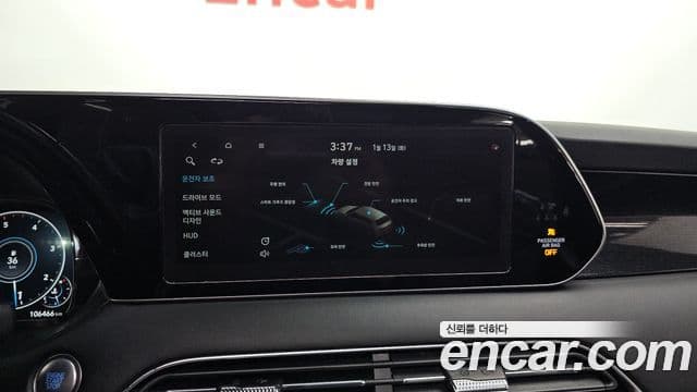 Hyundai Palisade Calligraphy, 2021 16