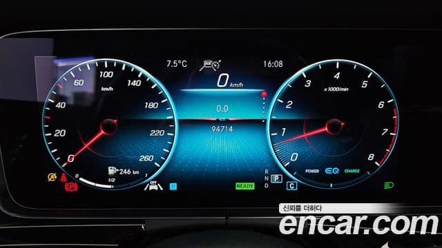 Mercedes-Benz E-класс W213 Exclusive, 2023 8