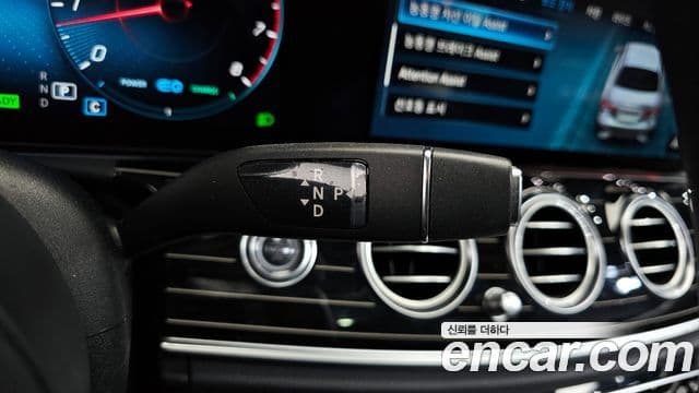 Mercedes-Benz E-класс W213 Exclusive, 2023 9
