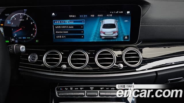 Mercedes-Benz E-класс W213 Exclusive, 2023 15