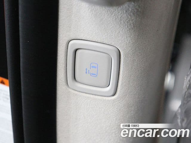 Hyundai Staria Inspiration, 2025 15