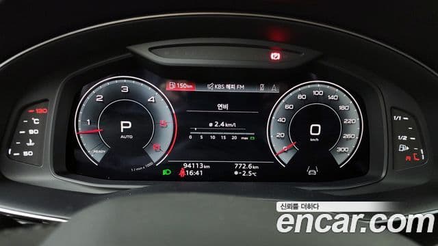 Audi Q7 (4M) Premium, 2023 8