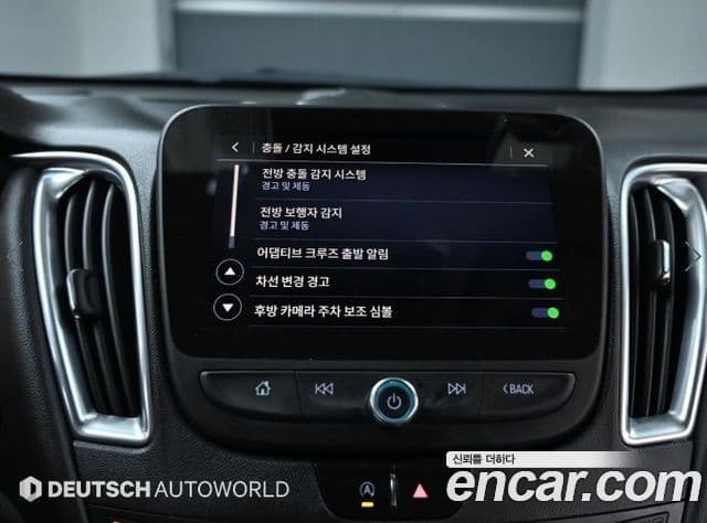 Chevrolet(GM대우) The / новый New Malibu Prime Safety, 2022 17