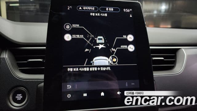 Renault Korea(Samsung) XM3 1.3 TCe RE, 2020 15