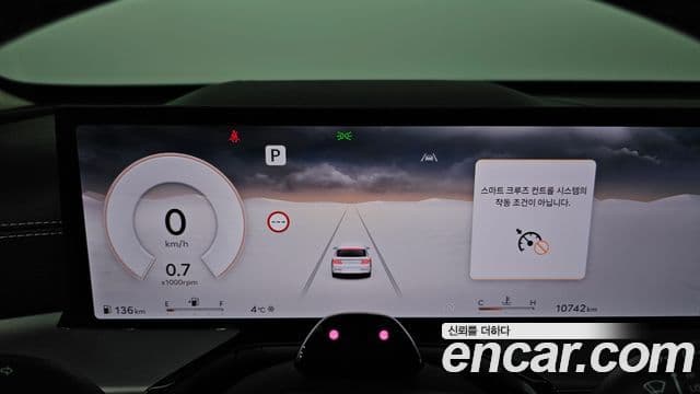 Genesis GV80, 2025 8