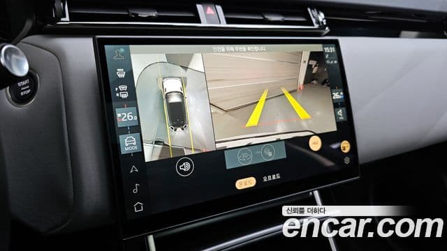 Land Rover Range Rover Velar 3.0 P400 Dynamic HSE, 2025 15