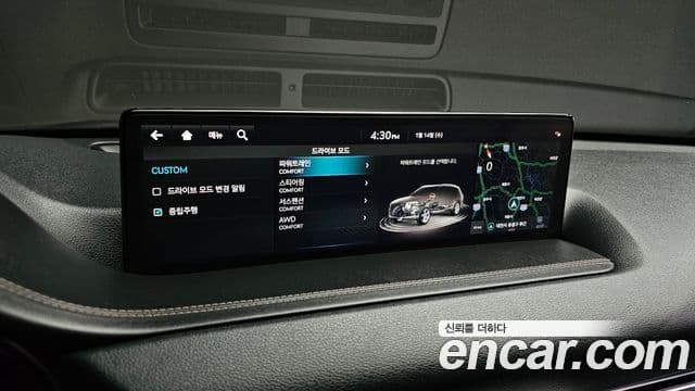 Genesis GV80, 2022 17