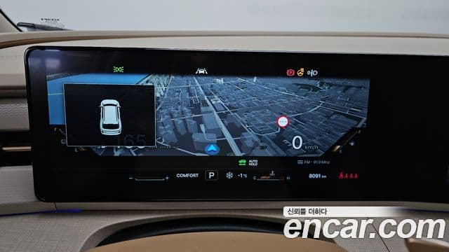 KG모빌리티(SsangYong) Actyon 2세대 S8, 2026 8