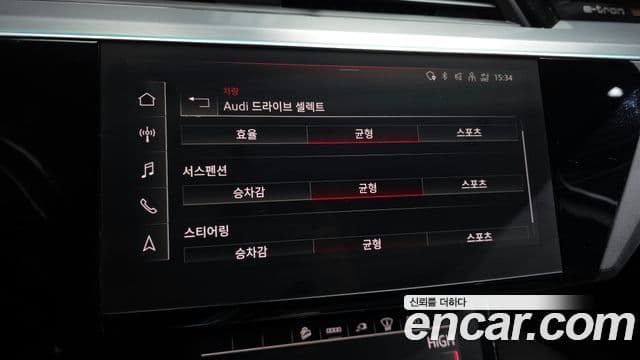 Audi e-Tron, 2022 17