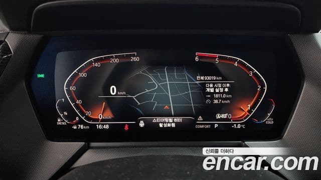 BMW 2시리즈 Gran Coupe (F44) Luxury, 2020 8