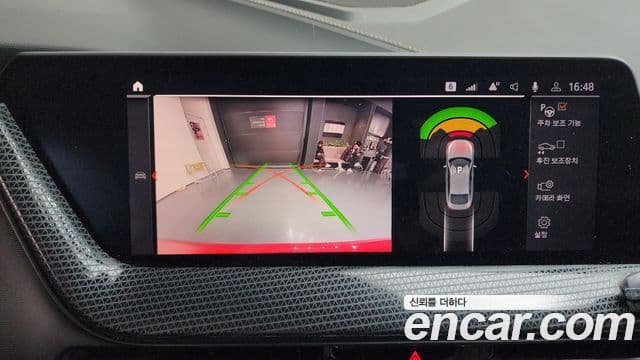 BMW 2시리즈 Gran Coupe (F44) Luxury, 2020 16