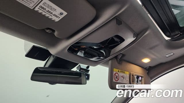 BMW 2시리즈 Gran Coupe (F44) Luxury, 2020 17