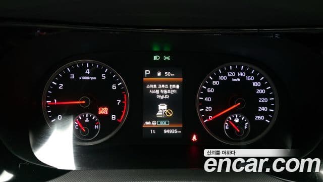 Kia K5 3세대 Prestige, 2020 8