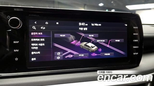 Kia K5 3세대 Prestige, 2020 16