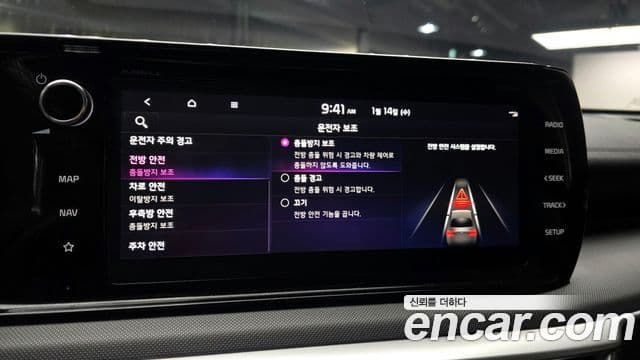 Kia K5 3세대 Prestige, 2020 18