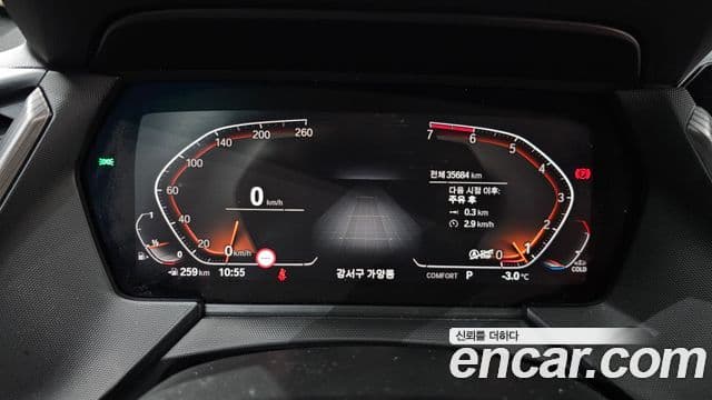 BMW 1시리즈 (F40) 120i M Sport, 2021 8