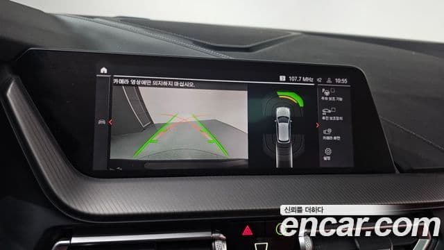 BMW 1시리즈 (F40) 120i M Sport, 2021 15