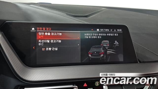 BMW 1시리즈 (F40) 120i M Sport, 2021 16