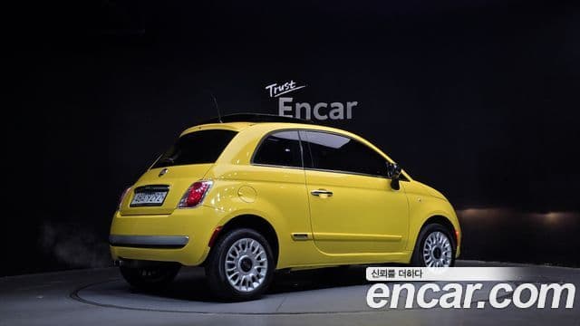 Fiat 500 1세대, 2013 2