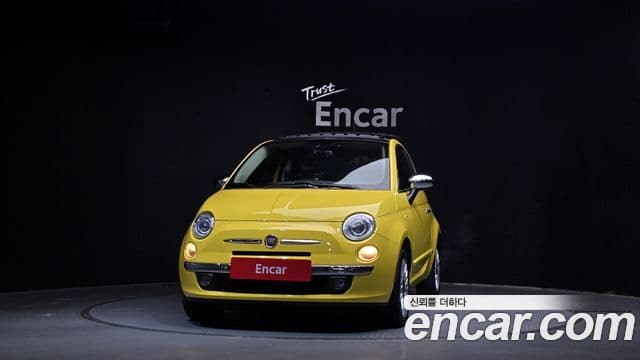 Fiat 500 1세대, 2013 3