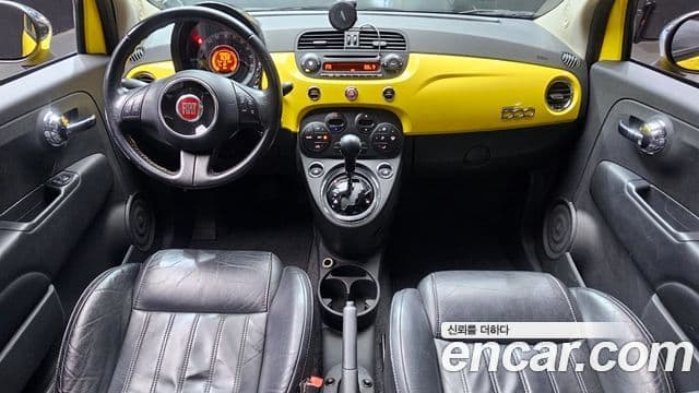 Fiat 500 1세대, 2013 7