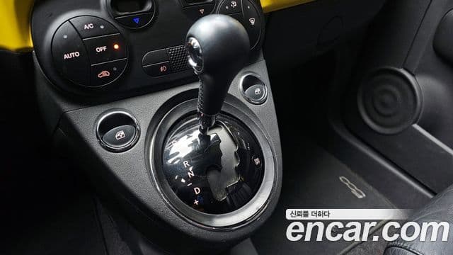 Fiat 500 1세대, 2013 9