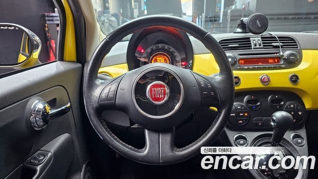 Fiat 500 1세대, 2013 13