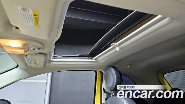 Fiat 500 1세대, 2013 15